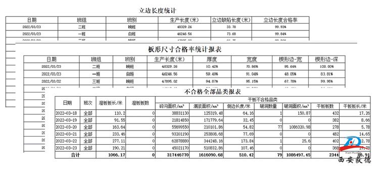 1664242773496742.jpg 1664242773496742.jpg