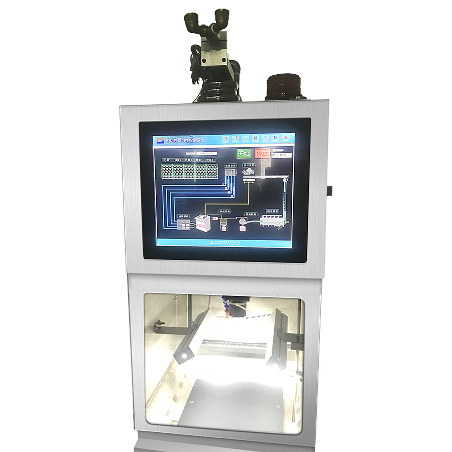 玻纖短切紗均勻性連續在線檢測