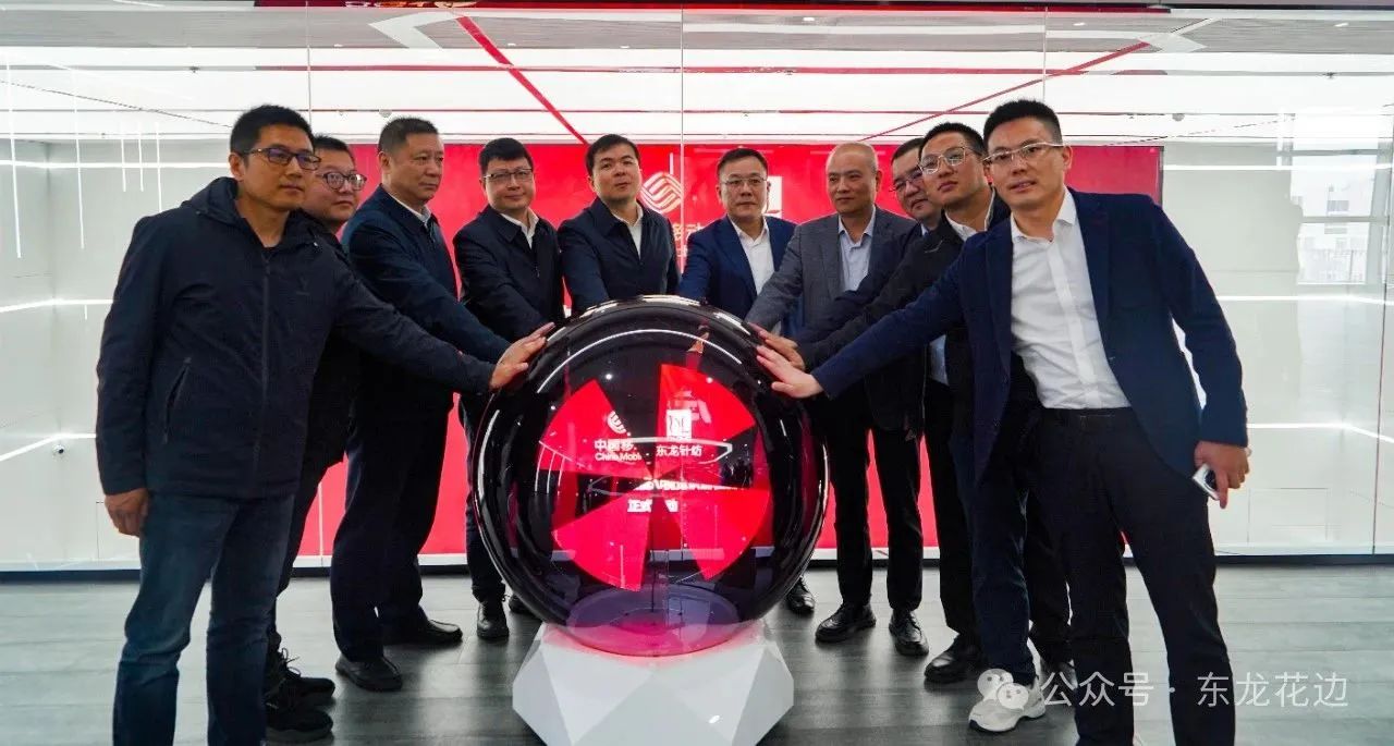 西安獲德聯合華為  推出5G+經編花邊瑕疵視覺檢測系統填補國內空白