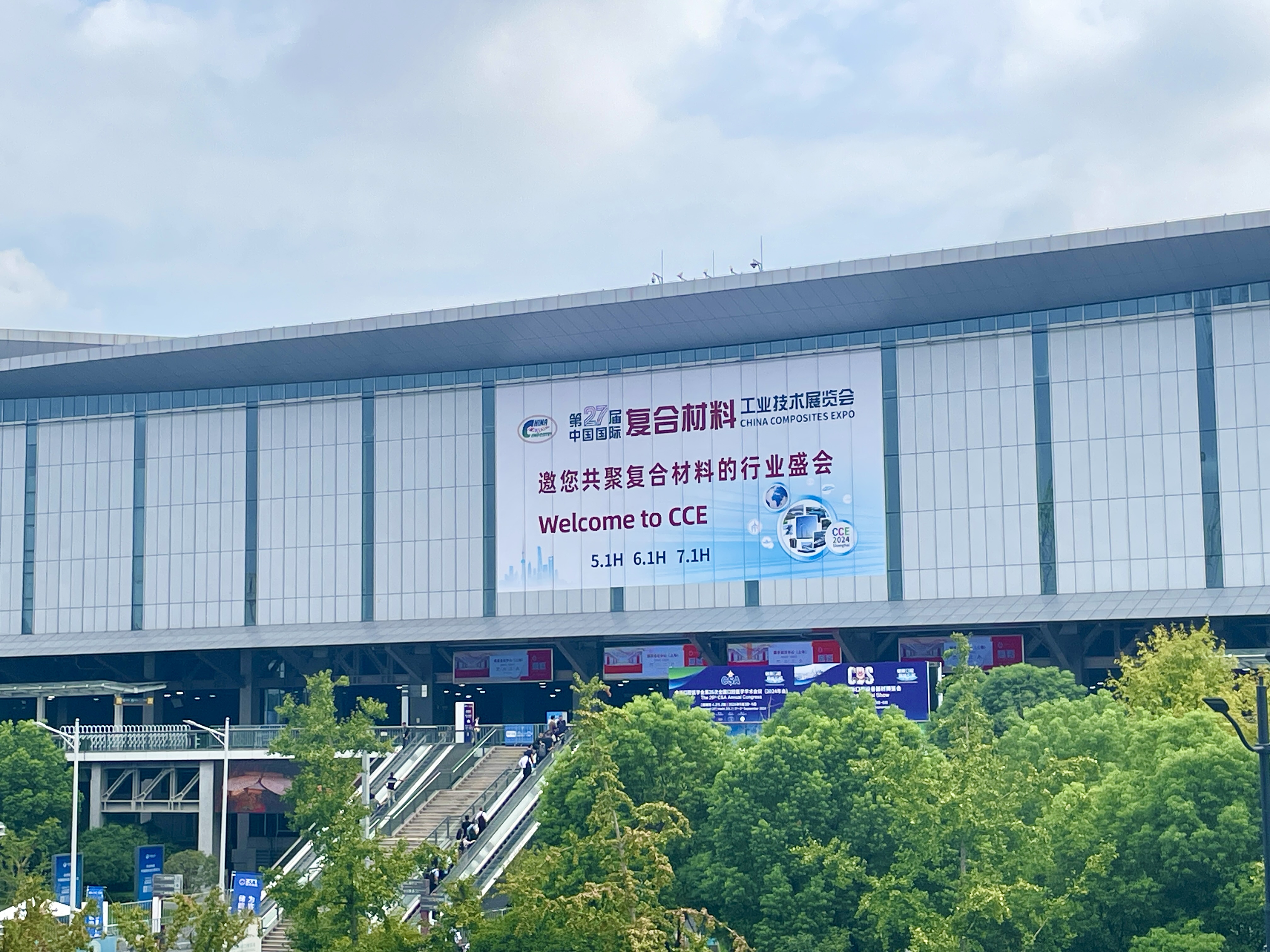 展會回顧|圓滿收官！行而不止，期待再聚